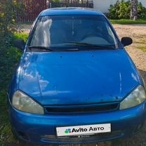 Lada Kalina