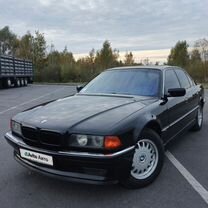 BMW 7