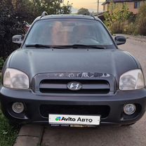 Hyundai Santa