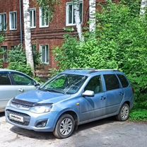 Lada Kalina