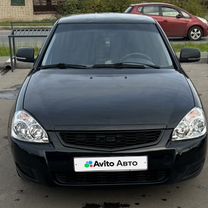 Lada Priora