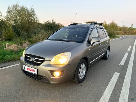 Kia Carens