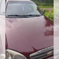 Chevrolet Lanos