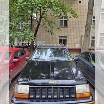 Jeep Grand