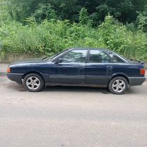 Audi 80