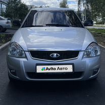 Lada Priora