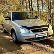 Lada Priora