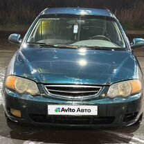 Kia Shuma