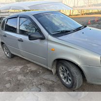 Lada Kalina