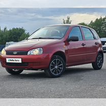 Lada Kalina