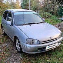 Toyota Starlet