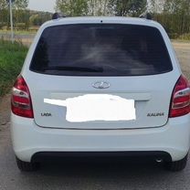 Lada Kalina