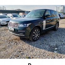 Land Rover Range