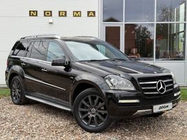 Mercedes-Benz Gl-Class