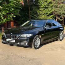BMW 5