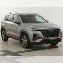 Changan CS35