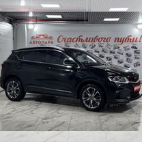 Belgee X50