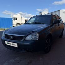 Lada Priora