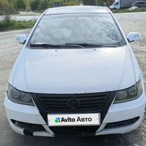 Lifan Solano