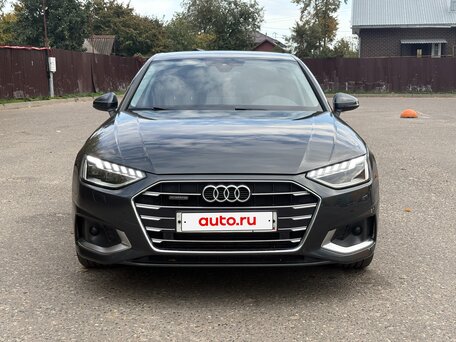 Audi A4 45 TFSI