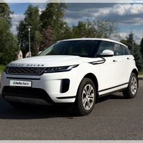 Land Rover Range
