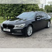 BMW 7