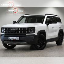 Haval H3