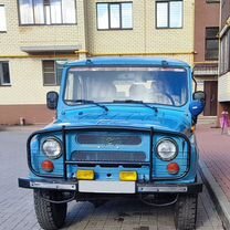UAZ 31519