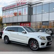 Mercedes-Benz GL-класс