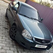 Lada Priora