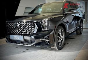 GAC GS8