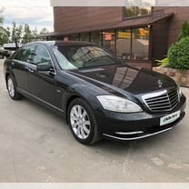 Mercedes-Benz S-класс