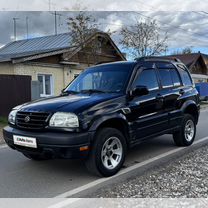 Suzuki Grand