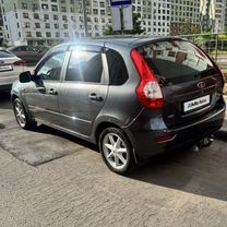 Lada Kalina