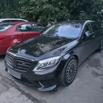 Mercedes-Benz S-класс