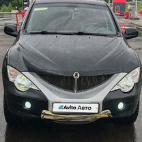 Ssangyong Actyon