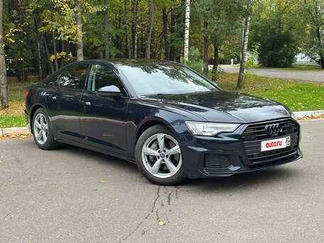 Audi A6 45 TFSI