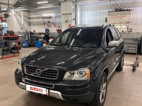Volvo XC90 5 Geartronic