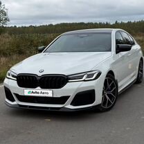 BMW 5