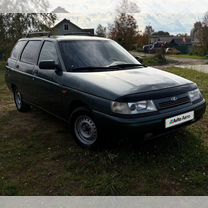 Lada 2111