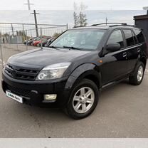 Great Wall Hover