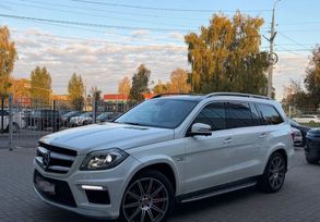 Mercedes-Benz Gl-Class