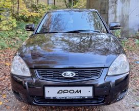 Lada Priora