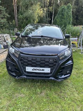 Lada XRAY
