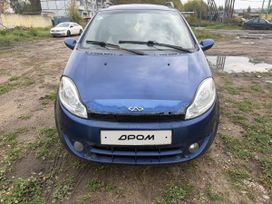 Chery Kimo