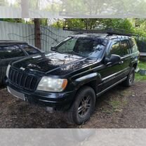 Jeep Grand