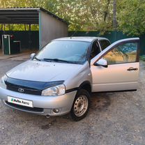 Lada Kalina