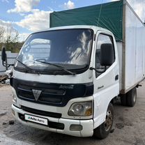 Foton Aumark