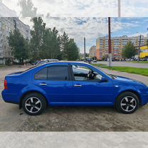 Volkswagen Bora