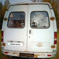 GAZ ГАЗель